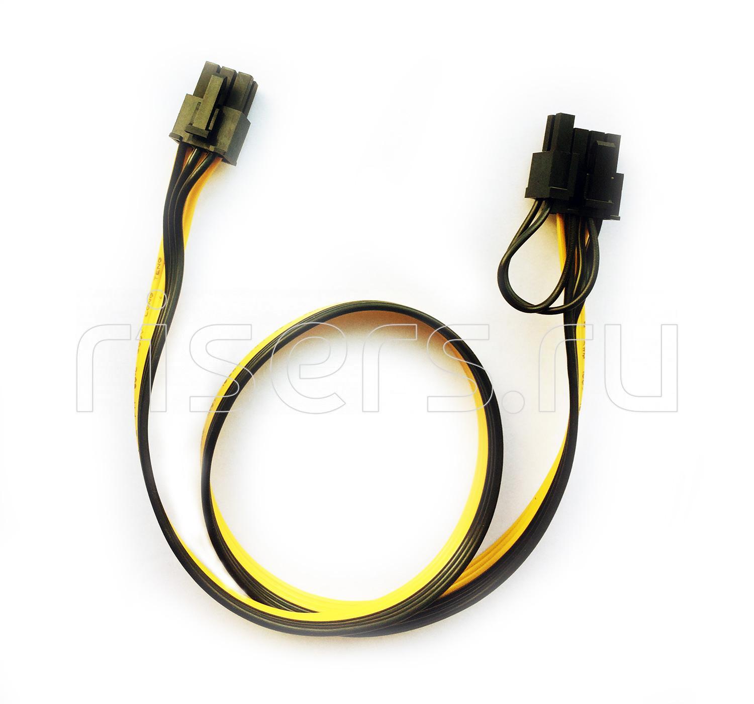 Кабель питания PCI-e 6pin на 6(8)pin, 50 см