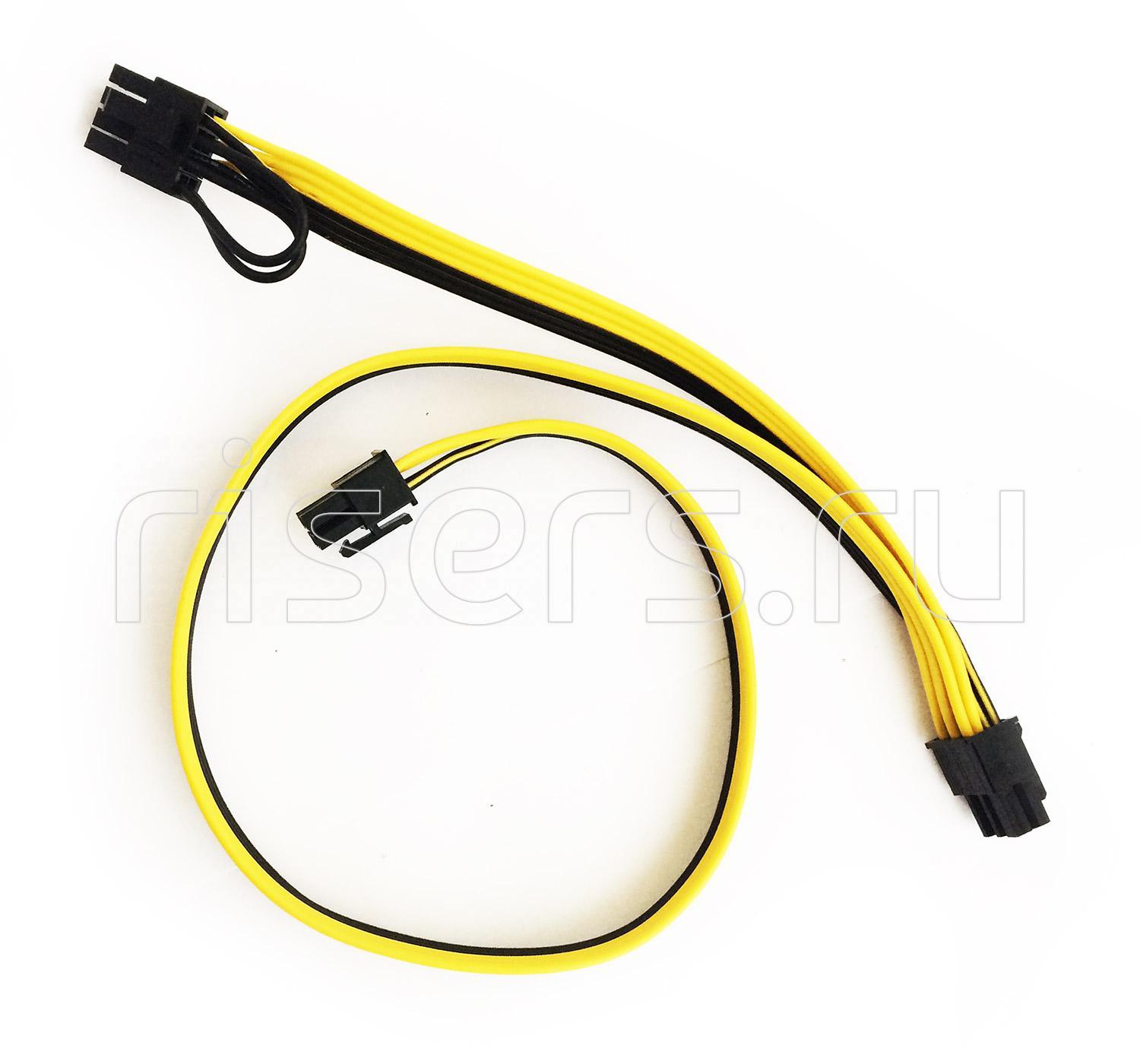 Кабель питания PCI-e 6pin на 6pin + 6(8)pin, 50+20 см