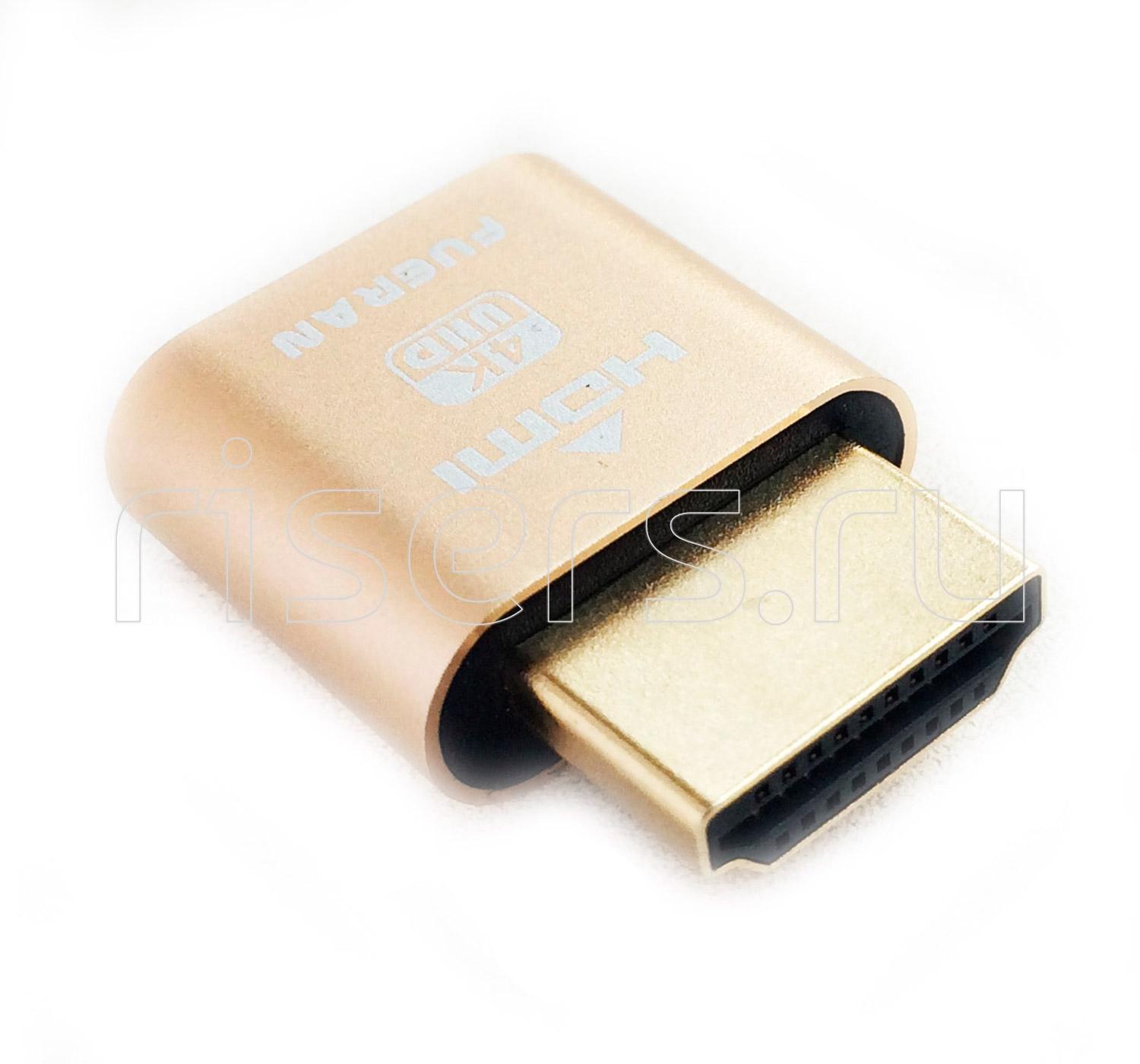 Эмулятор монитора HDMI EDID