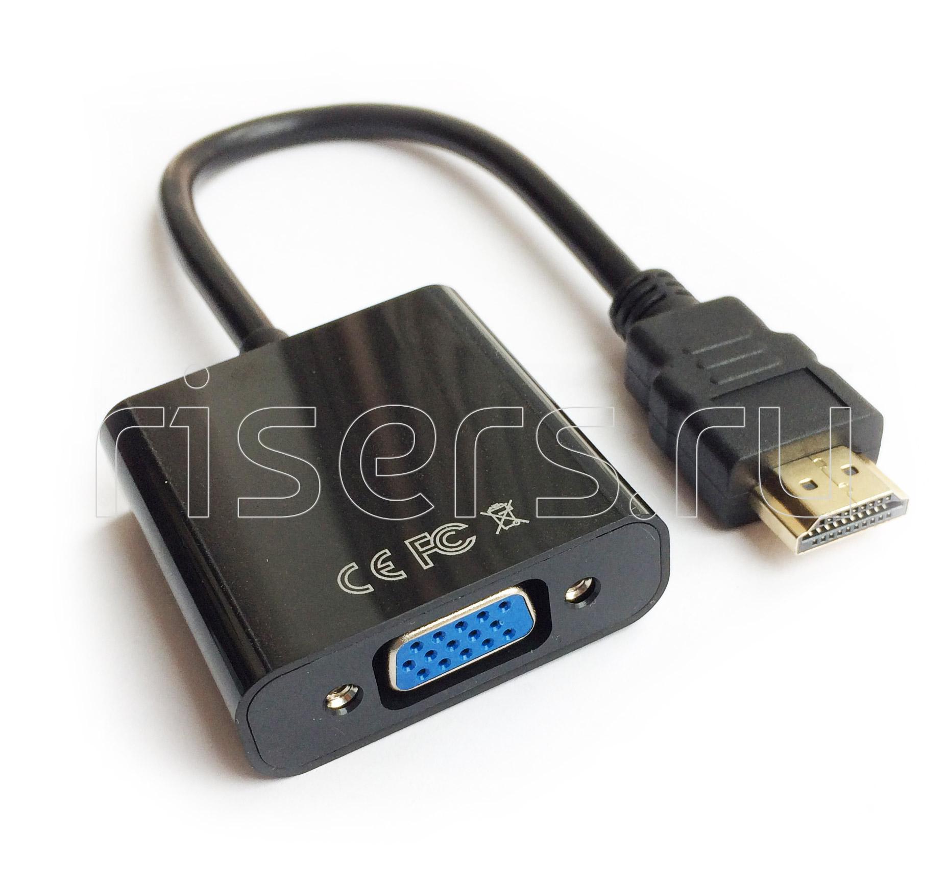 HDMI to VGA адаптер, эмулятор монитора