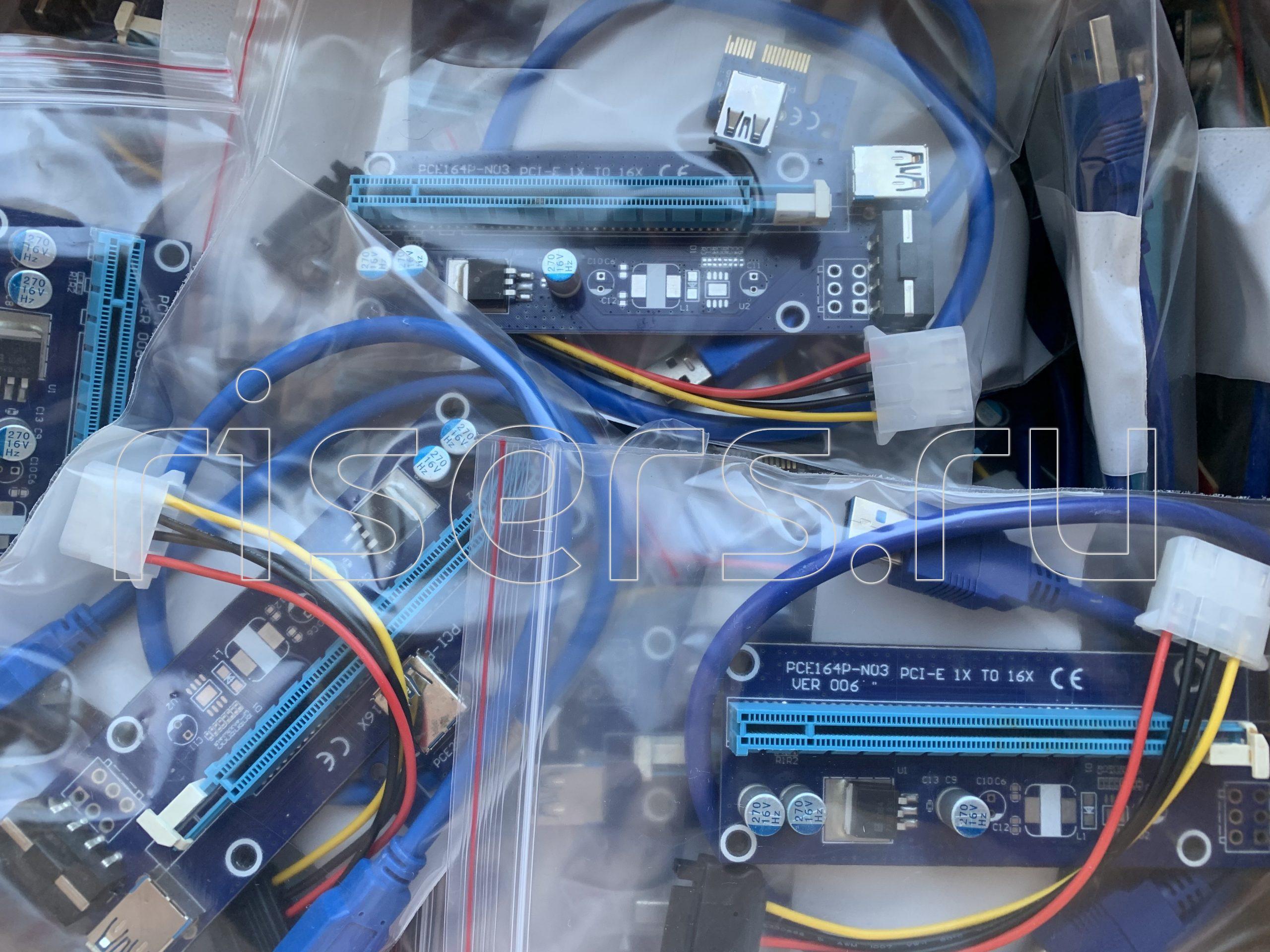 Райзер б/у PCI-e USB 1x-16x molex