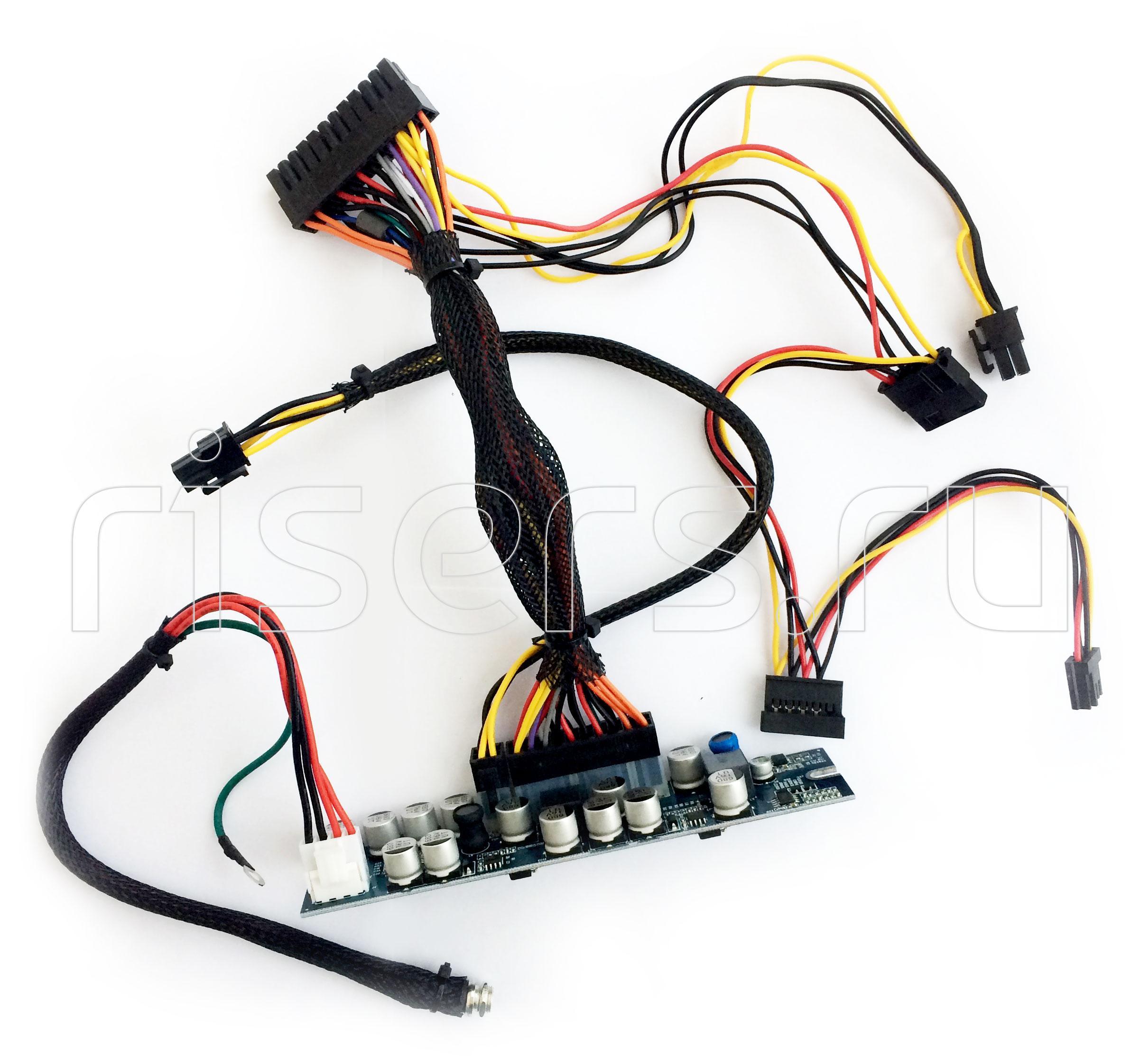Мини БП picoPSU LD-A300W 300W 12V