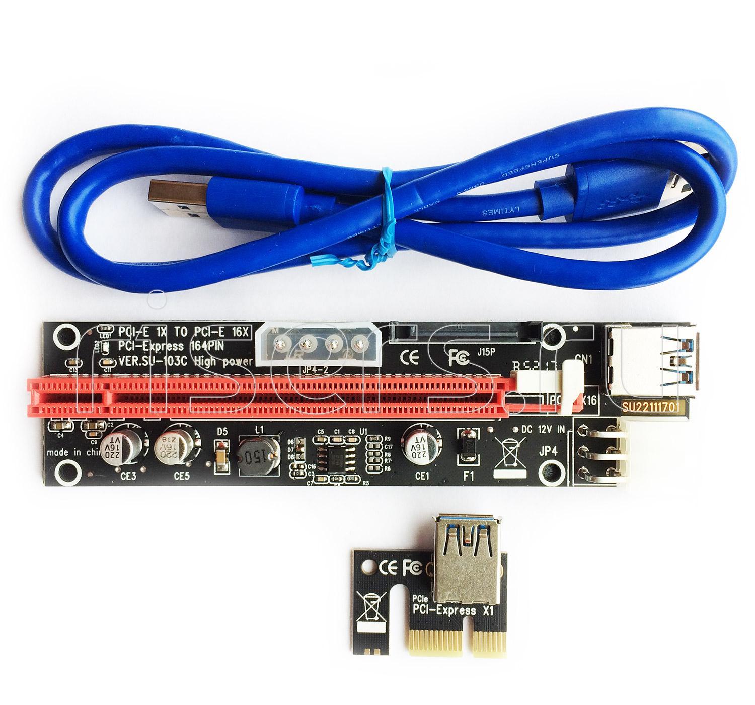 Райзер PCI-e USB 1x-16x 3 в 1 черный