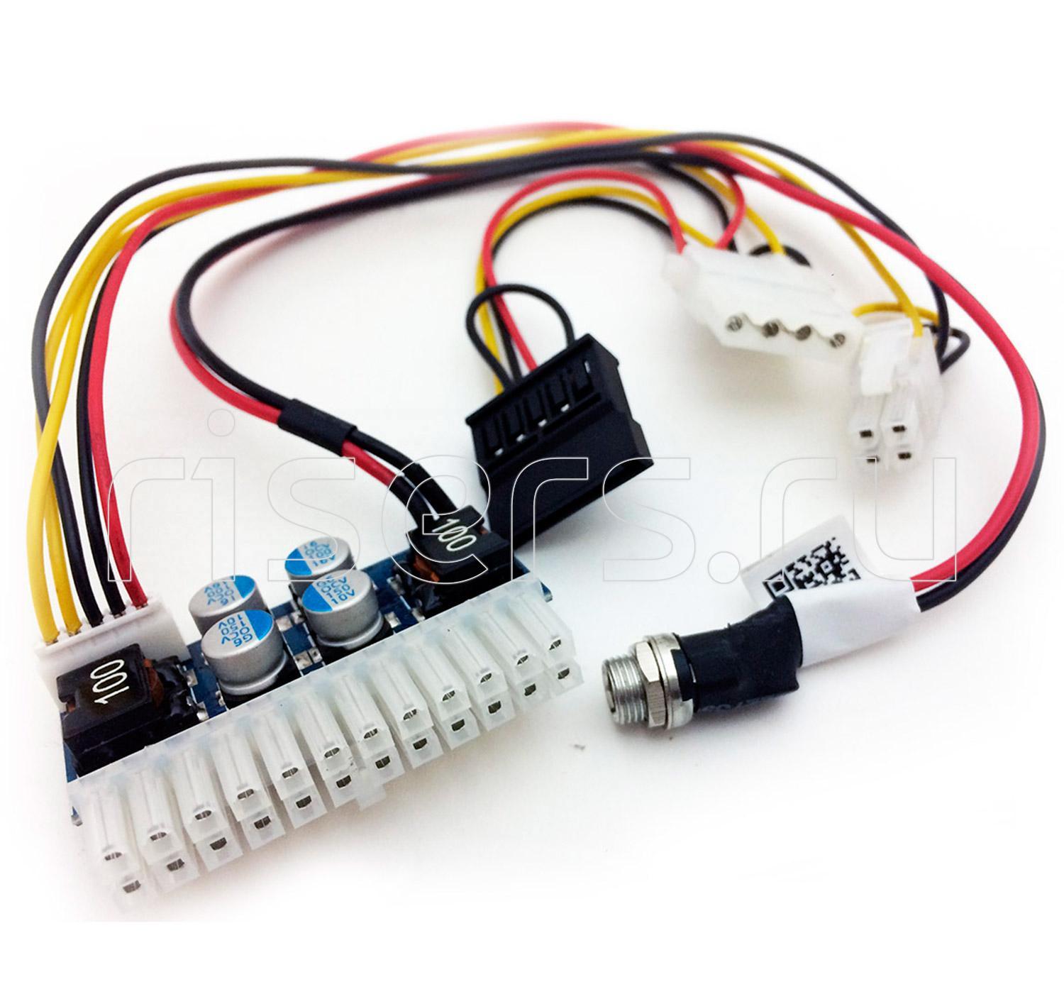 Мини-блок питания picoPSU 160W 12V