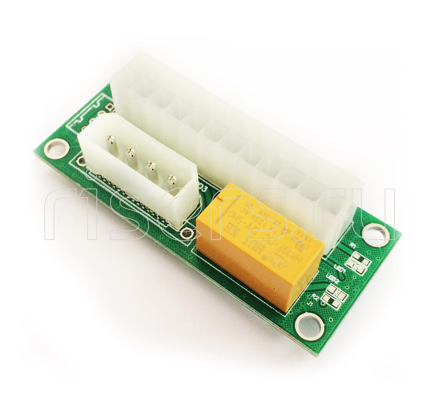 Синхронизатор двух блоков питания Molex
