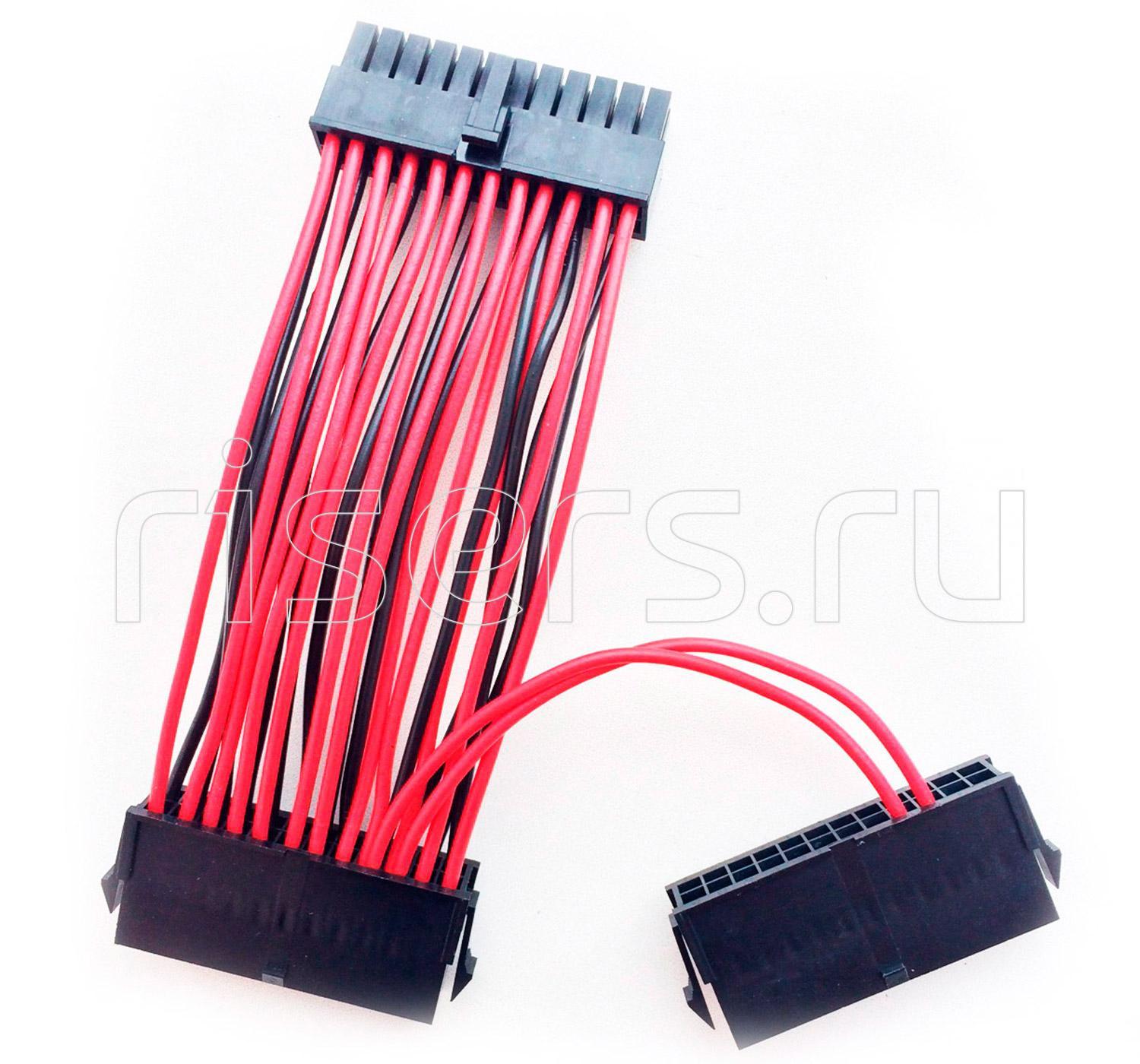 Кабельный синхронизатор 2х БП Dual PSU cable